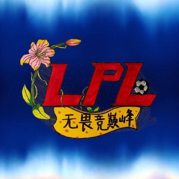 Immortals
